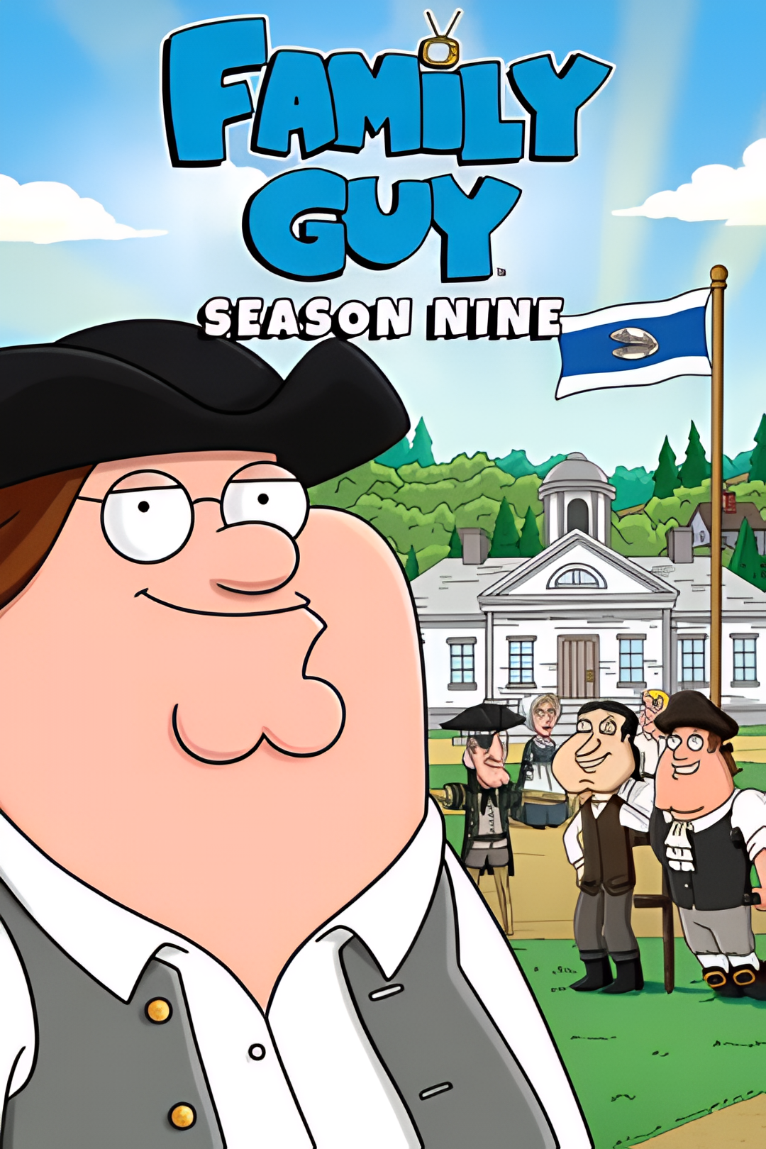 恶搞之家 第九季