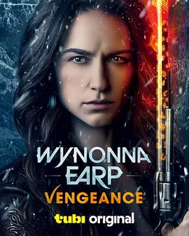 狙魔女杰：复仇