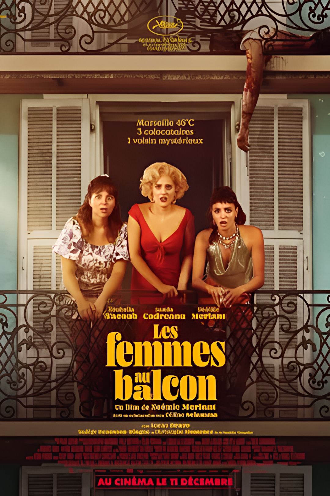 阳台上的女人们