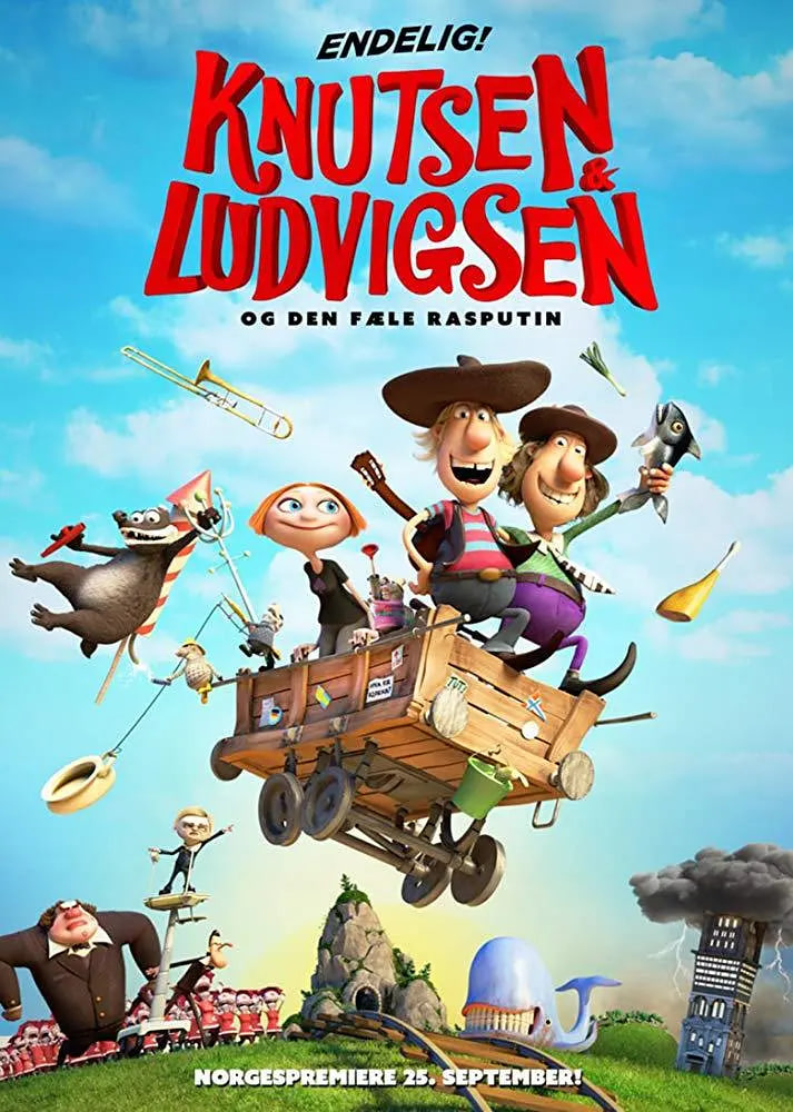 两个伙伴和一只獾