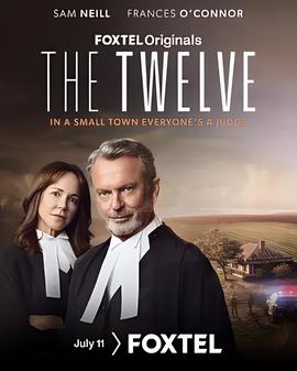 陪审团十二人 第二季